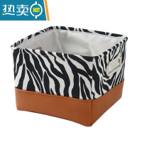 敬平桌面收纳盒衣服整理箱收纳箱收纳筐大号家用布艺抽屉式玩具储物箱