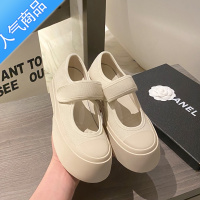 SUNTEK玛丽珍帆布鞋女小个子显高隐形厚底内增高夏季大头小白鞋小码3123