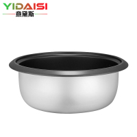 意黛斯(YIDAISI)电饭煲内胆配件 电饭锅黑晶不粘内胆不粘锅 大容量电饭煲食堂酒店饭店用 适用36升CFXB360