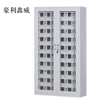 豪利鑫威USB手机存放柜会议室手机充电柜对讲机柜寄存柜手机柜60门手机充电柜