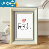 敬平相框摆台6寸7寸8寸10寸5洗照片做成相册画框挂墙定制a4打印加六寸 静谧蓝 10寸挂摆 横竖通用(可放20.3*2