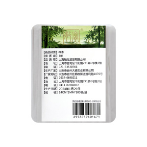 敏胤 14CM*2一次性桦木独立包装100支/包 搅拌棒 颜色:桦木色