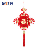 金桂昊 中国结 H-1 个