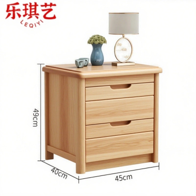 乐琪艺胡桃木色床头柜g04个