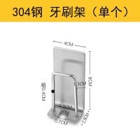 漱口杯不锈钢304 简约水杯加厚防摔水杯家用漱口杯刷牙杯牙缸 三维工匠 550圆肚杯二个装[SUS304]洗漱杯