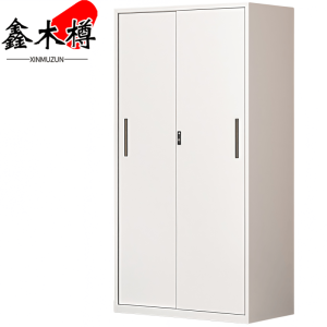 鑫木樽衣柜1000mm个