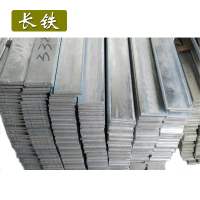 长铁 扁钢 60×8 kg