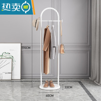 敬平衣架挂衣架落地卧室简易家用置物架轻奢室内杆式晾衣服架子衣帽架 底座40cm[白色支架+白色大理石] 中晾晒架