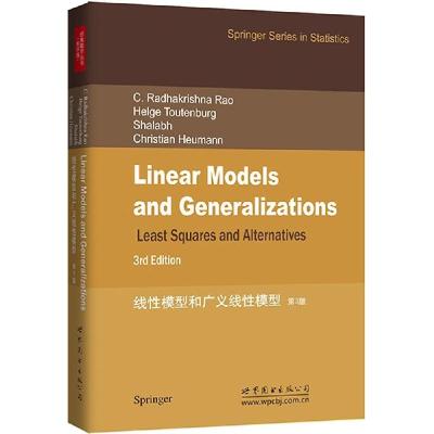 正版新书]线性模型和广义线性模型(第3版影印版)拉奥978751008