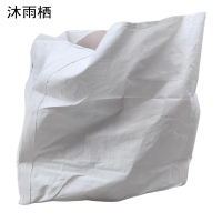 沐雨栖 自卸包装袋编织袋 小号(91cm)个
