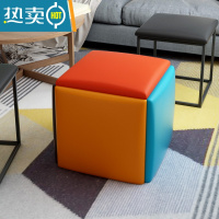 敬平魔方组合凳子多功能收纳板凳网红小矮凳客厅茶几家用可叠放沙发凳收纳凳