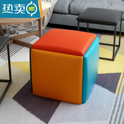 敬平魔方组合凳子多功能收纳板凳网红小矮凳客厅茶几家用可叠放沙发凳收纳凳