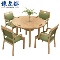 豫龙都 洽谈桌椅 一桌四椅80cm 套