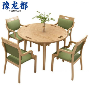 豫龙都 洽谈桌椅 一桌四椅80cm 套