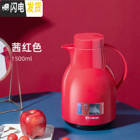 三维工匠保温壶家用大容量学生宿舍暖水壶玻璃内胆热水瓶小号 红色--1500