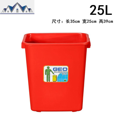 。大垃圾桶大号户外环卫带盖拉圾桶家用厨房餐饮大容量商用有盖饭 三维工匠