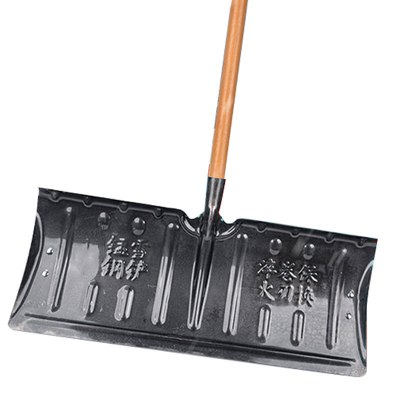 豫众诺 推雪板 1.4m 米