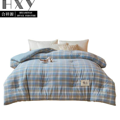 合祥源 棉花被6斤 200*230cm QX-B34 床