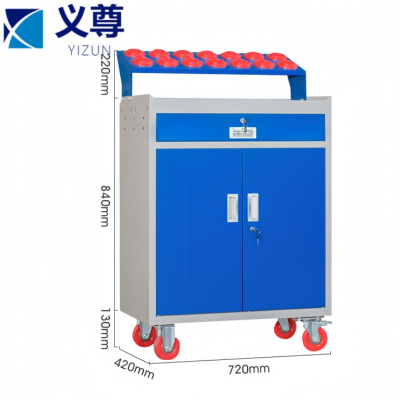 义尊 刀具车 72*42*119cm 个
