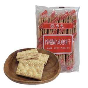 康元柠檬味卜香橙味夹心饼干早餐饼干多口味零食品袋装285g-350g
