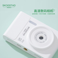 思嘉思达 儿童相机SKD-K0318