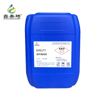 鑫泰琦-茶炉清洗剂-EHS177 25kg/桶-桶