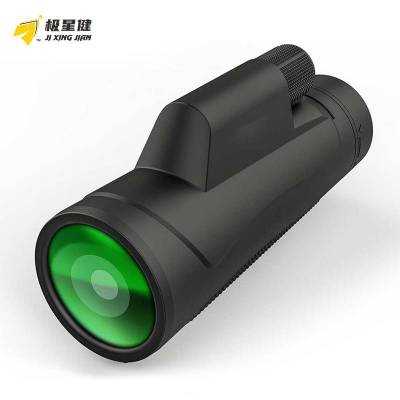 极星健 单筒望远镜 单筒长颈鹿10X42 个