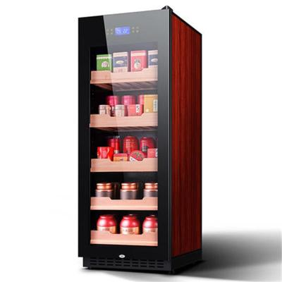 尊堡 JC-308E 茶叶冷藏 水果保鲜 恒温红酒柜冰吧家用客厅饮料干货立式冷柜 红木纹