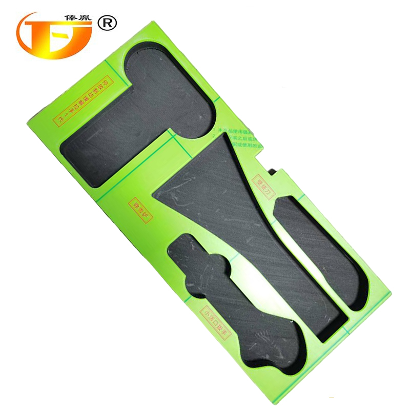 俸胤 工具箱模板 433mm*200mm 单位:个