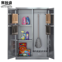 赛颐盛不锈钢清洁柜900*400*1400mm(304)台
