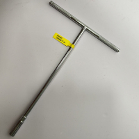 沐铭誉匠 T型套筒扳手 把