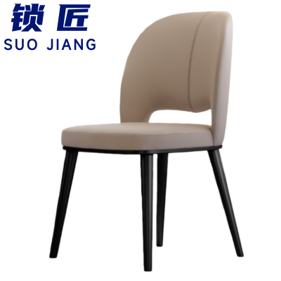 锁匠 乳胶椅85*45*47cm把