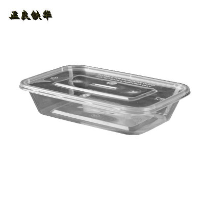 正良铁华 一次性餐盒 500ml方形300套 箱