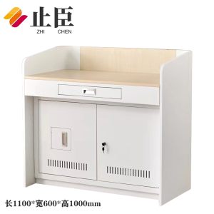 止臣 讲台 办公培训台演讲台主持发言台迎宾接待台会议室讲台主持台 ZC-3 / 张