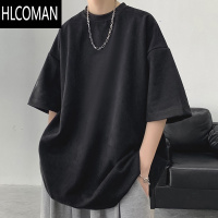 HLCOMAN港风短袖t恤男士夏季薄款圆领简约半袖青少年潮流宽松上衣服