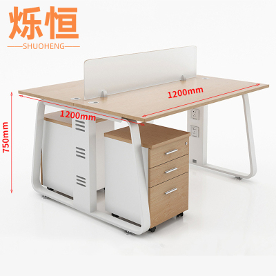 烁恒屏风办公桌两人位+柜套