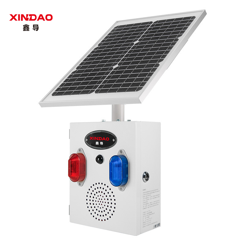 鑫导 语音播讲器红外微波 XD-YYTSQ-09-K02 个