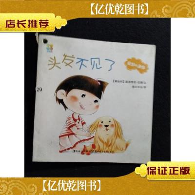 尚左志远价格 尚左志远最新报价 尚左志远多少钱 苏宁易购