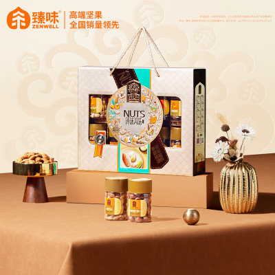 臻味 环球美味坚果礼盒 1.665kg盒