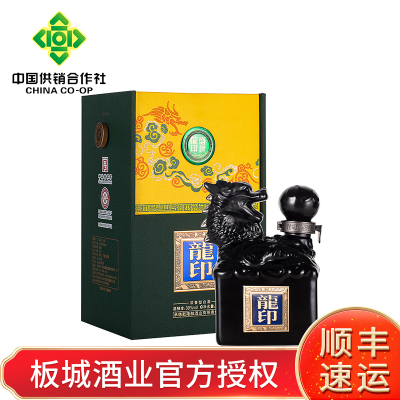 中华特色-板城龙印中华老字号非遗酿造浓香型白酒高档礼品酒承德特产39度太平龙印500ml单瓶装