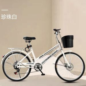 全轴承24/26寸男女轻便通勤碟刹变速自行车复古单车