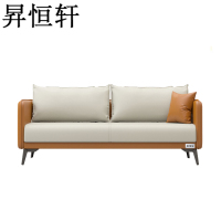昇恒轩 沙发 懒人沙发 三人位沙发 休闲沙发
