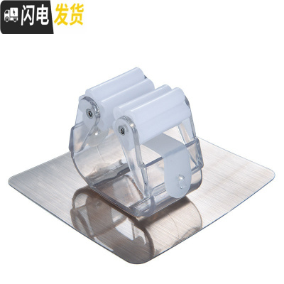 三维工匠拖把挂钩免打孔收纳挂架挂扫把夹卡座强力无痕放卫生间置物架壁挂 白色(1个挂架)