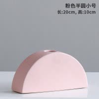 创意小清新简约陶瓷花瓶摆件餐桌客厅办公桌桌面装饰品欧式简约 三维工匠 3支罂粟白色花艺