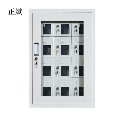 正斌USB手机存放柜会议室手机充电柜对讲机柜寄存柜12门手机充电柜