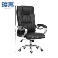 璎蕙职员椅52*47*113cm把