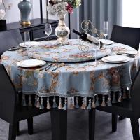 家柏饰(CORATED)欧式大圆桌桌布转桌带转盘桌布圆形转盘套布旋转餐桌台布1.5米圆