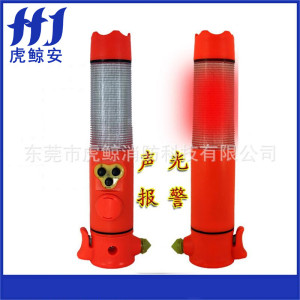 虎鲸安 多功能声光报警手电筒 LDE六合一车用消防应急手电筒 单位:把