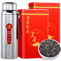 2025新茶正宗桂花红茶特级武夷花香正山小种浓香罐装养胃茶叶500g