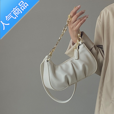 FENGHOU小众设计褶皱链条腋下包包女2021春夏百搭个性单肩斜挎手拎小包包女斜挎包白色